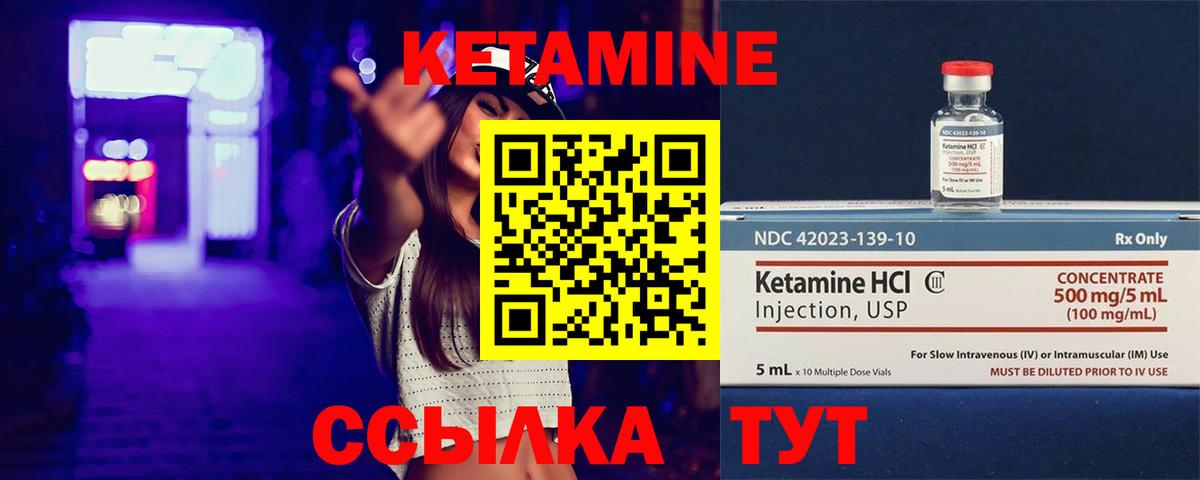 Меф кристаллы  НБОМе  Бошки Шишки  Чусовой  ГАШ  КОКАИН  Вход с VPN 