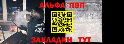 дживик Кумертау