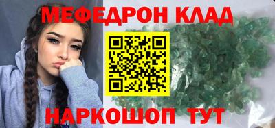 дживик Кумертау