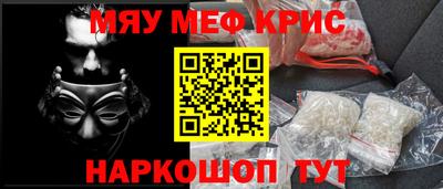 ешки Кунгур