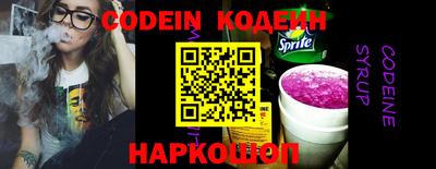 дживик Кумертау