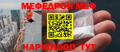 кокаин VHQ Кузнецк