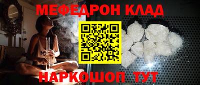 дживик Кумертау