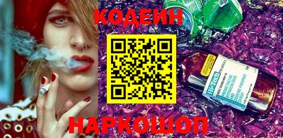 дживик Кумертау