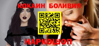 крисы Кулебаки