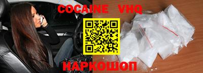 ешки Кунгур