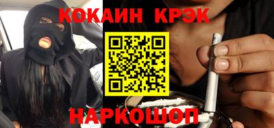 крисы Кулебаки