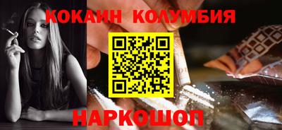 дживик Кумертау