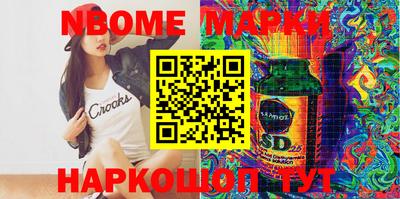 дживик Кумертау