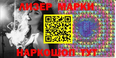 ешки Кунгур