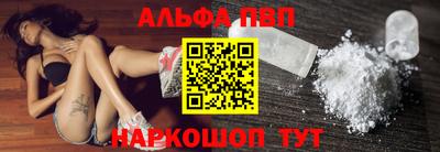 дживик Кумертау