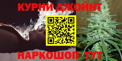 дживик Кумертау