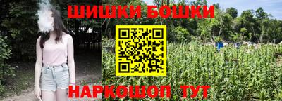 дживик Кумертау