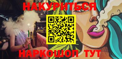 дживик Кумертау
