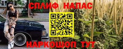 дживик Кумертау