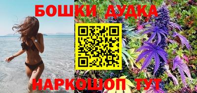 ешки Кунгур