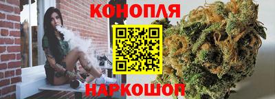 ешки Кунгур