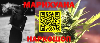 ешки Кунгур