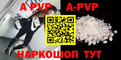 крисы Кулебаки