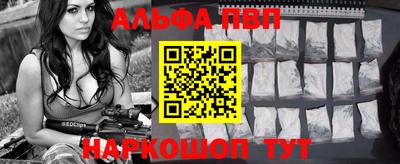 ешки Кунгур