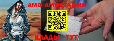 ешки Кунгур