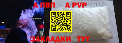 крисы Кулебаки