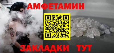 крисы Кулебаки