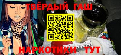 крисы Кулебаки
