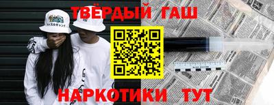 ешки Кунгур