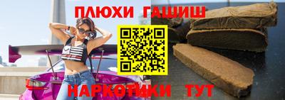 ешки Кунгур