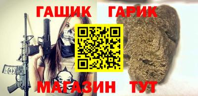 ешки Кунгур