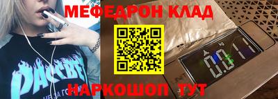 дживик Кумертау