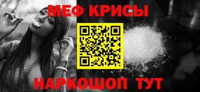 дживик Кумертау