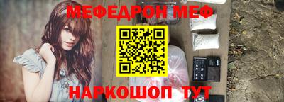 дживик Кумертау