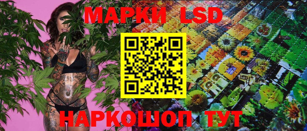 Марки N-bome 1,5мг  Вход с VPN  Марки NBOMe  Марки N-bome 1,5мг  Чусовой 